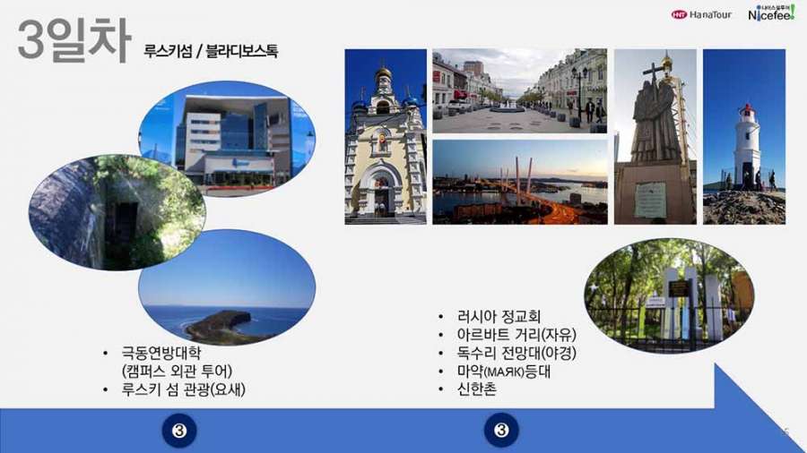 슬라이드15.JPG