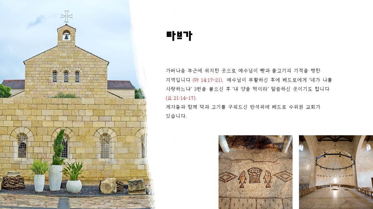 슬라이드25.JPG
