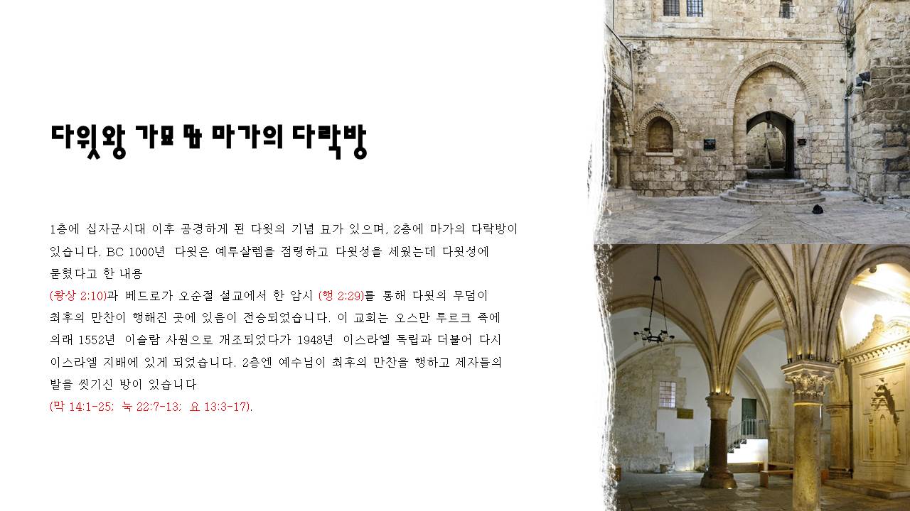 슬라이드49.JPG