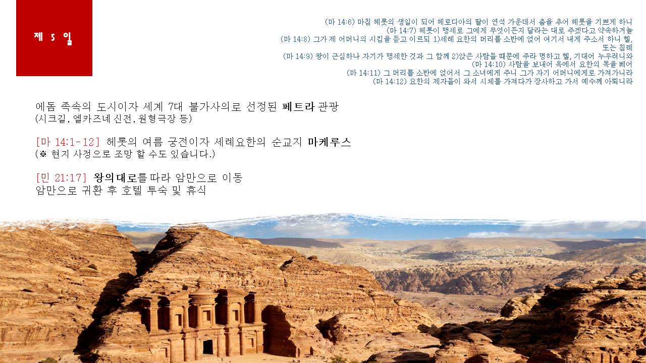 슬라이드33.JPG