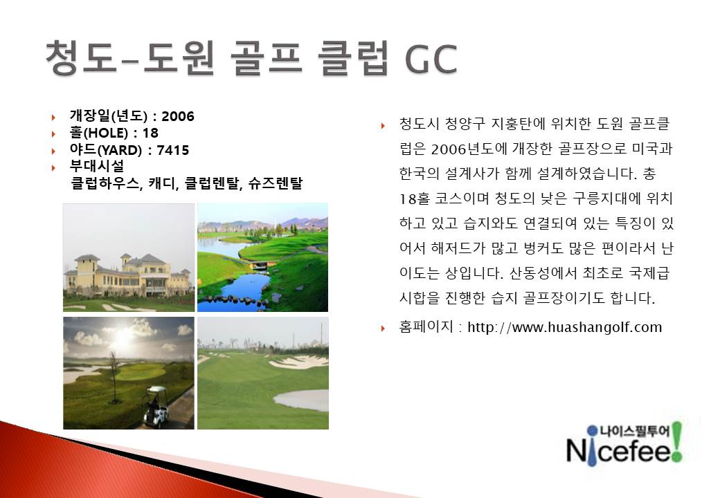 슬라이드2.JPG