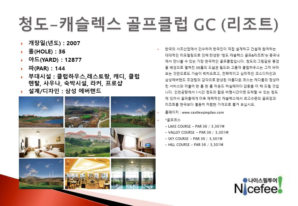 슬라이드5.JPG