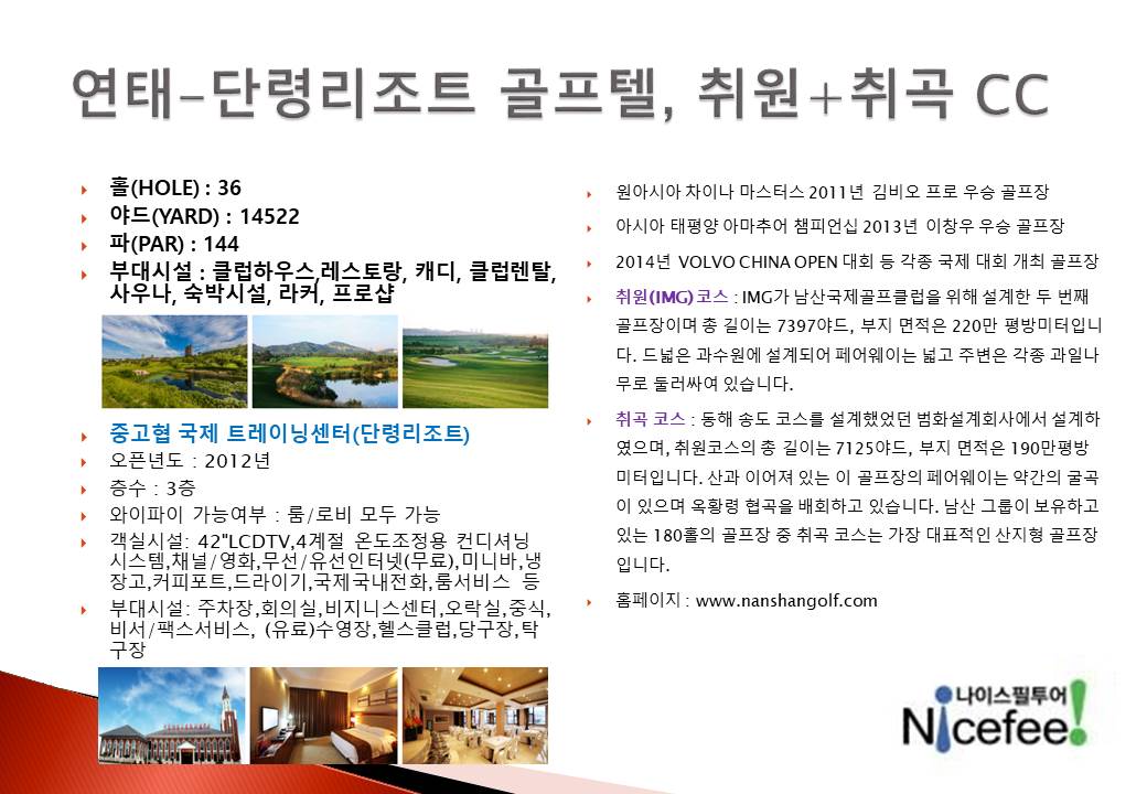슬라이드6.JPG
