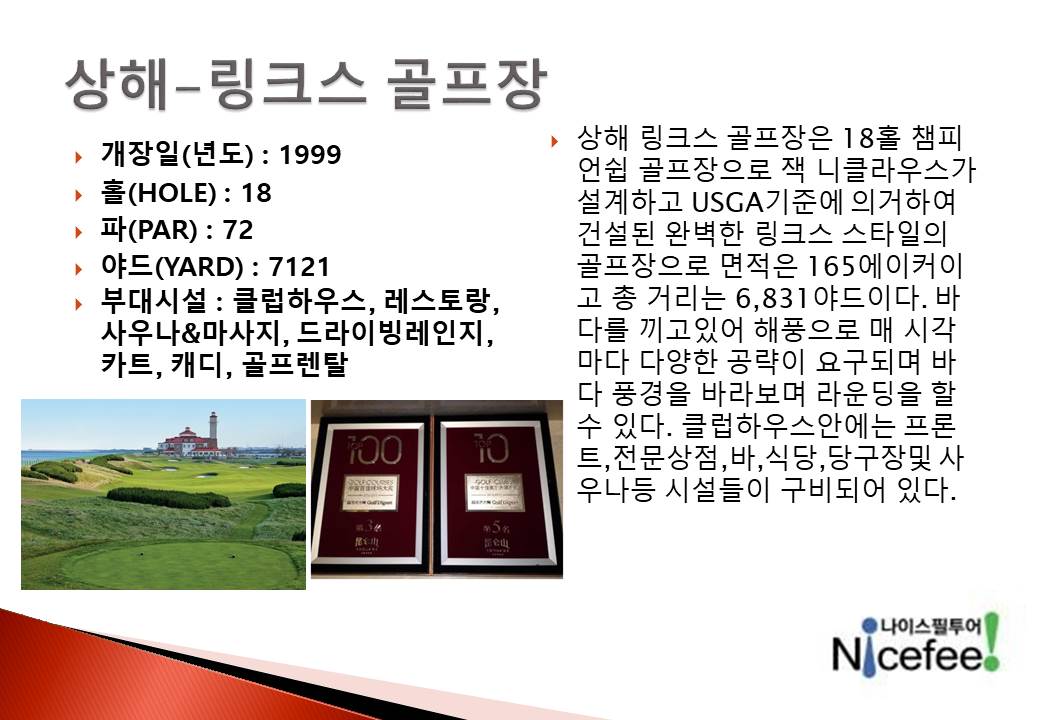 슬라이드2.JPG