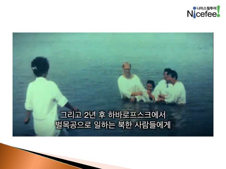 슬라이드6.JPG